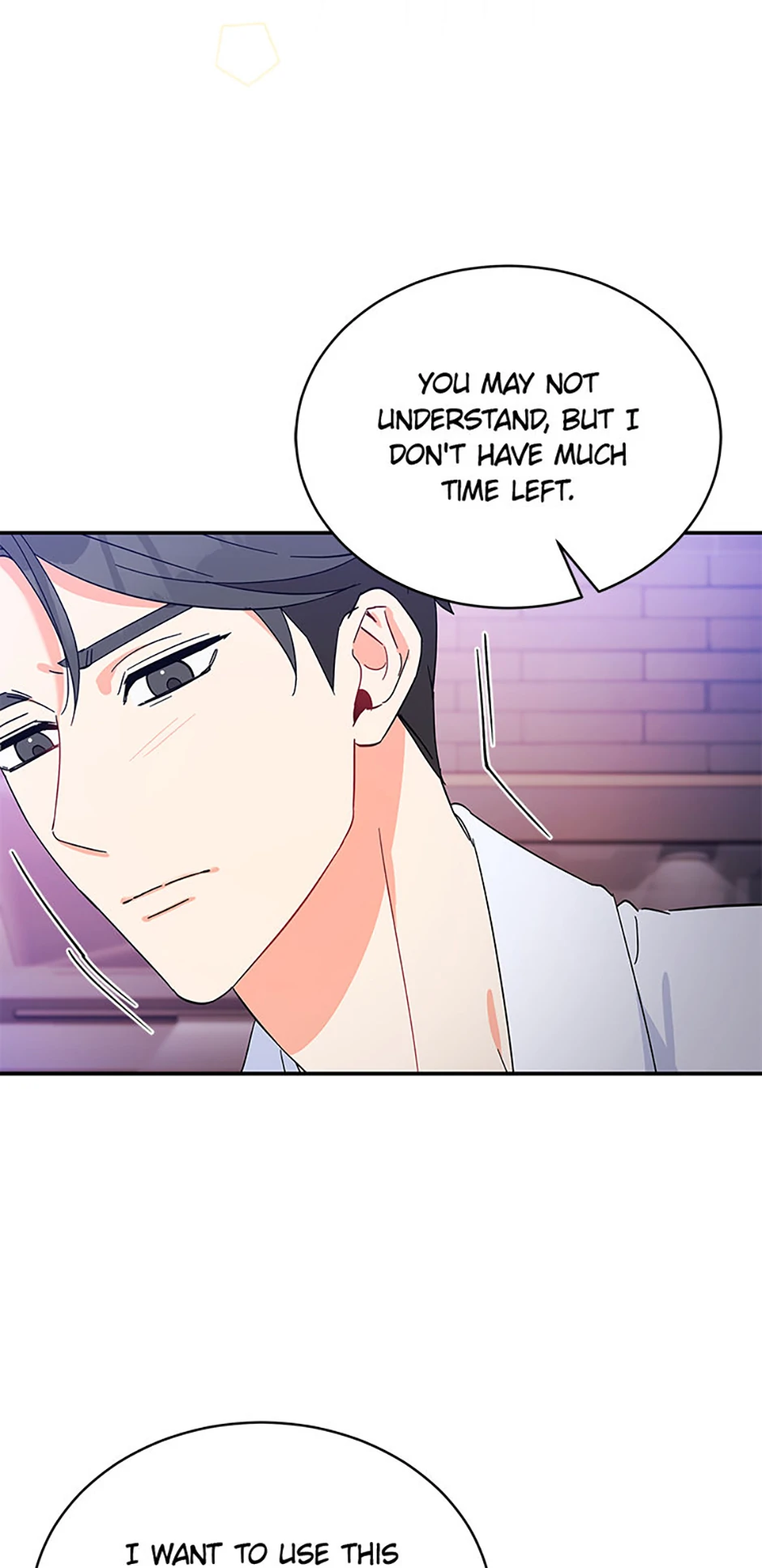 Please Divorce Me Chapter 4 - page 67